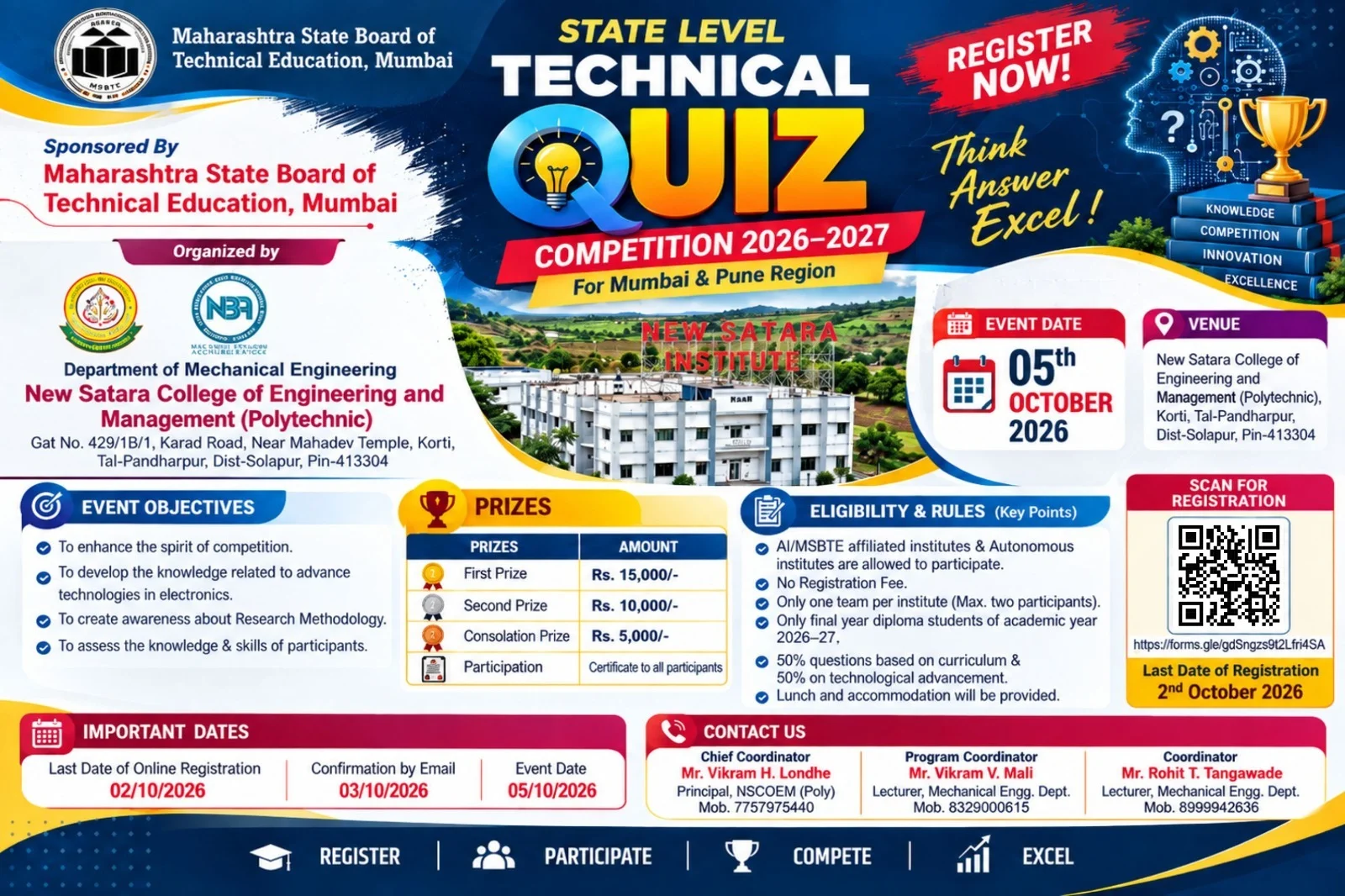 Technical Quiz